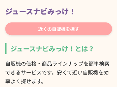 html2